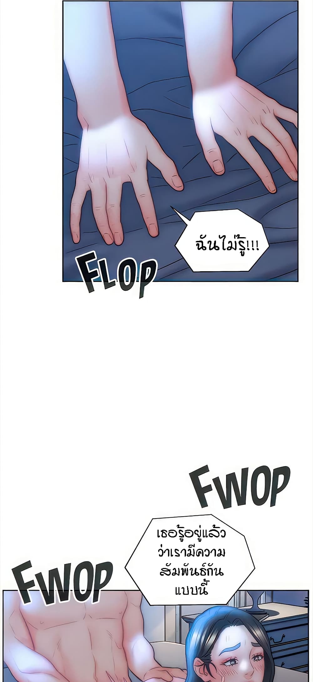 Doujin-Lc- อ่าน โดจิน มังฮวา เกาหลี ญี่ปุ่น จีน แปลไทย Live In Son-in Law ตอนที่ 1 2 3 4 5 6 7 8 9 10 11 12 13 14 ฟรี ไม่มีโฆษณา อ่าน โดจิน Manhwa เกาหลี ญี่ปุ่น จีน เรามีครบ คัดมาให้เน้นๆ โดจิน 18+ รับประกันความฟินโดย  Doujin Lc
